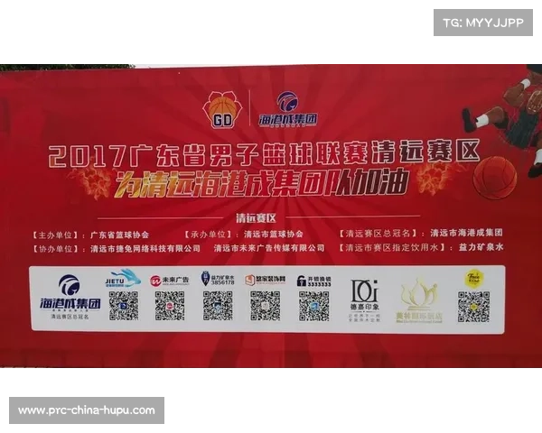 十五运会摔跤票务方案发布 清远赛区惠民票占比超四成 十五运会摔跤票务方案发布 清远赛区惠民票占比超四成