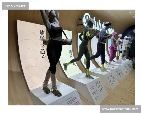 瑜伽产业链调查揭示Lululemon专利侵权案面临8亿赔偿风险 瑜伽产业链调查揭示Lululemon专利侵权案面临8亿赔偿风险