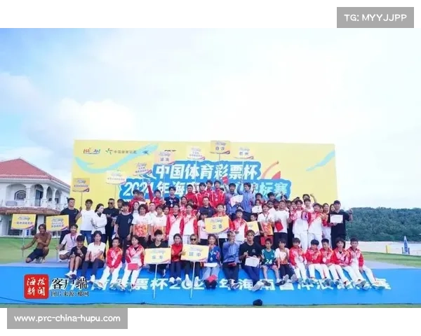 体彩杯中国中学生女曲锦标赛在临洮盛大开幕 U18与U15组别精彩对决同步上演 体彩杯中国中学生女曲锦标赛在临洮盛大开幕 U18与U15组别精彩对决同步上演