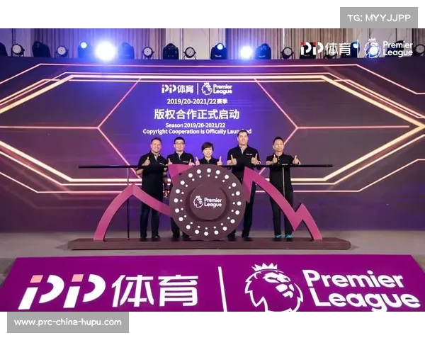 体育内容版权开发新模式:个性化短视频满足多元需求 体育内容版权开发新模式:个性化短视频满足多元需求