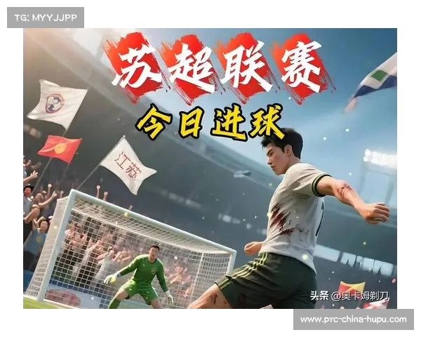 中超社交媒体关注度增长,年轻观众比例上升 中超社交媒体关注度增长,年轻观众比例上升